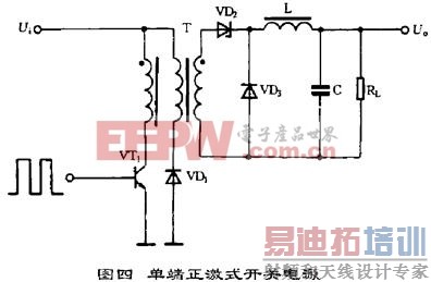 ����ʽ��ѹ��Դ�Ĺ���ԭ��