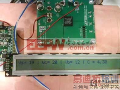 一种太阳能电池板电池充电器设计全过程