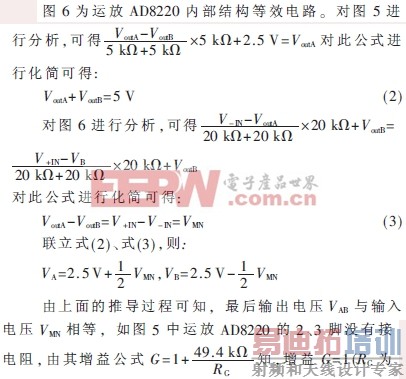 �ȵ���������ܺ���Դ�������ʵ��