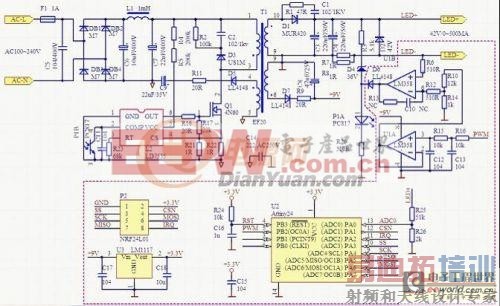 һ��LEDģ������Դ��ʵ��