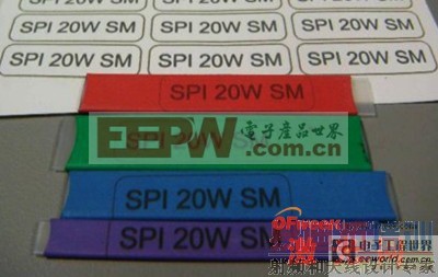 在热收缩材料中的标签的标记和外型切割