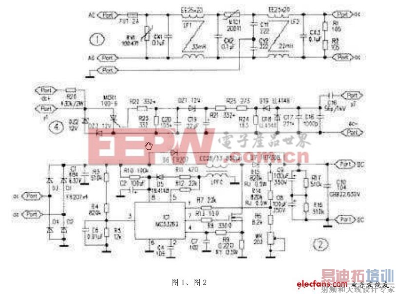 ��Դ�˲�����·