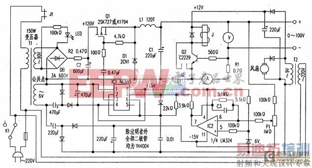 0V~100V/1A高压可调稳压电源