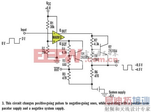 电路使得负电源系统可以处理正的输入信号