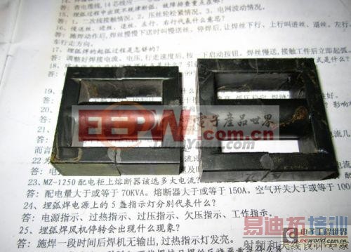 ���ֹ��������������(ȫͼ��) 