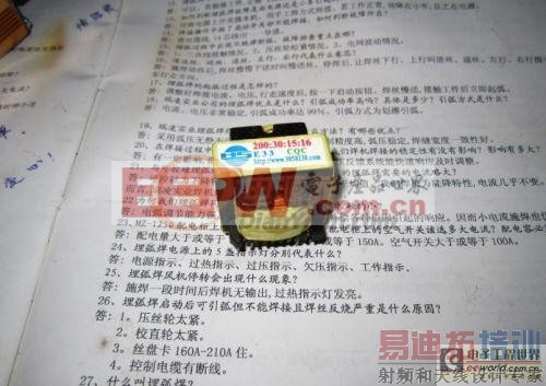 ���ֹ��������������(ȫͼ��) 