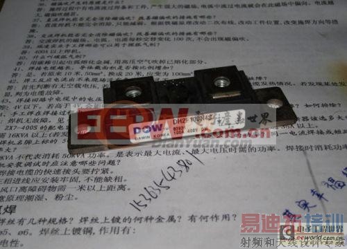 ���ֹ��������������(ȫͼ��) 