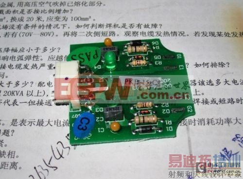 ���ֹ��������������(ȫͼ��) 