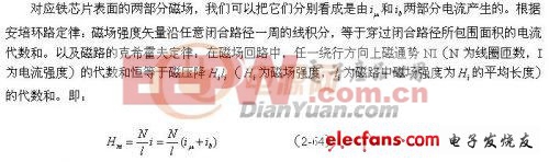 ��ѹ����о��������ķ���