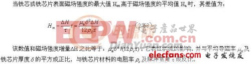 ��ѹ����о��������ķ���