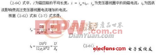 ��ѹ����о��������ķ���