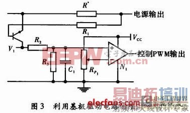 ���ص�Դ�Ĺ���������·��Ʒ���