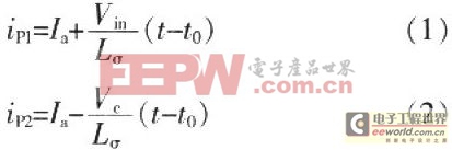 ����Դ���𻺳����յ����������任�����