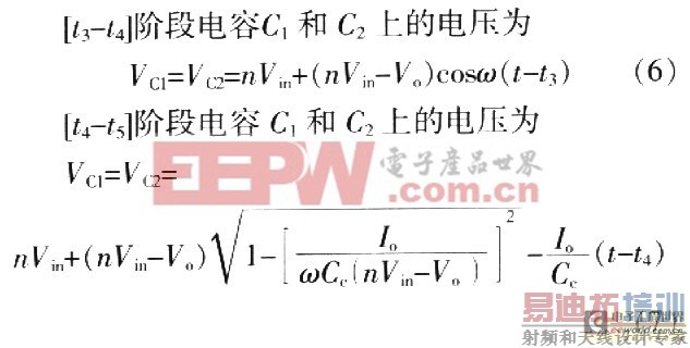 ����Դ���𻺳����յ����������任�����