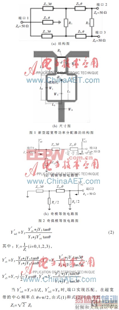 ����С�ͻ����������ʷ����������