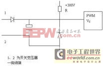 ���ص�Դά�޷����뼼��