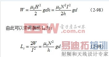 ©��Ls��©��ͨ����