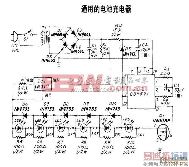 ͨ�õĵ�س����ԭ��ͼ