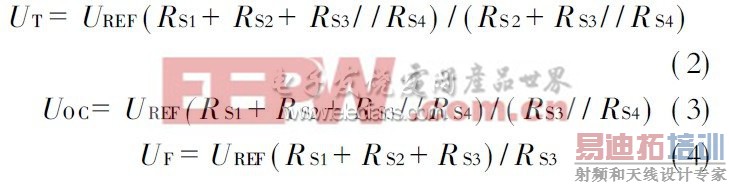 һ�ֻ�ϴ��ܵ�̫���ܳ�������