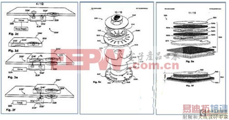 无线充电器详解