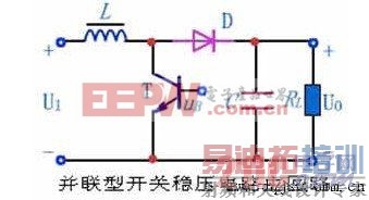 并联型开关稳压电路主回路