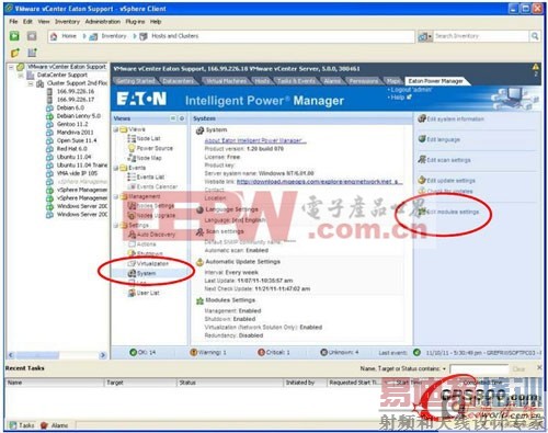 �����Views��������������еġ�System��ϵͳ����