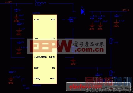 最新超级电容储能模块设计方案