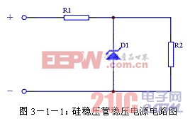 ����ѹ����ѹ��Դ��·ͼ