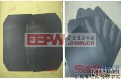 ��Ƭ������̫���ܵ�����ܵ�Ӱ��