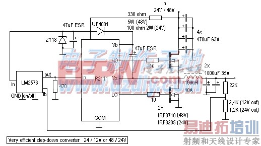 LM2567+IR2111����ͬ��������ѹ��·