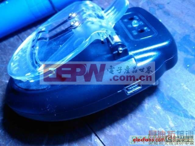 ��������ƶ���Դʹ�õ�USB���ܳ�