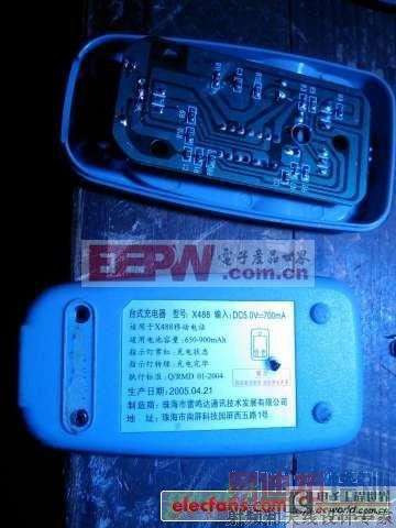 ��������ƶ���Դʹ�õ�USB���ܳ�