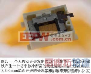 ͼ2�ɼ��������㹻������,���� PTM 200 �ϵ�һ�������������ߵ�,Ȼ������������������̵��ظ���Ϣ��