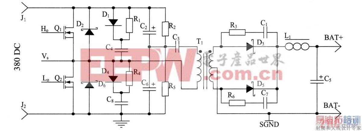 图3 半桥变换电路