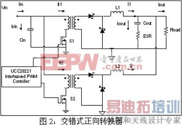 ����ʽ���ʼ�--���ٽ������ڽ�ѹת���� ��Դ