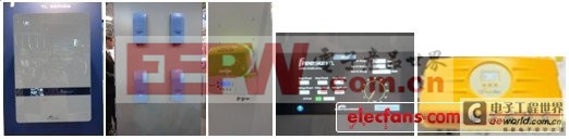 �����͹�����������������չ���ص� 