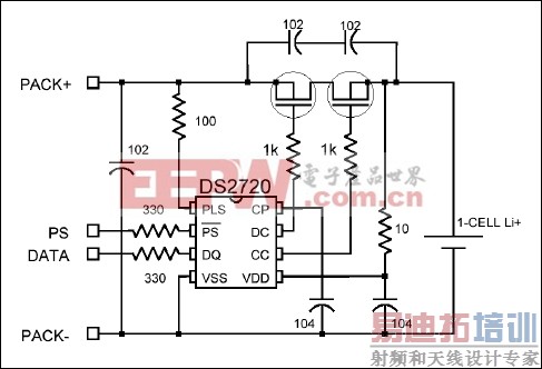 ͼ7. DS2720﮵�ر���IC�ĵ���Ӧ�õ�·