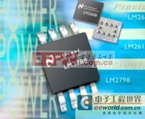 电荷泵LM2788