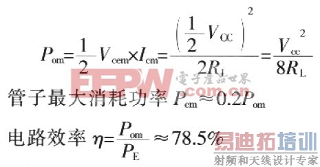 ���ʧ���������