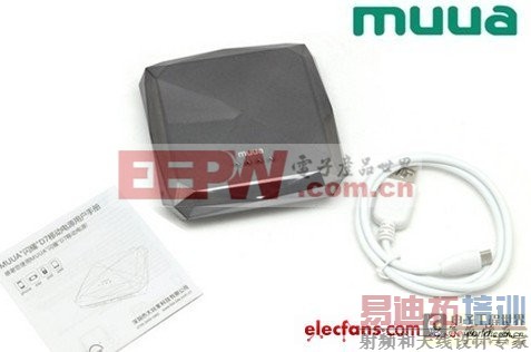 7000��������� muua ��Դ��������