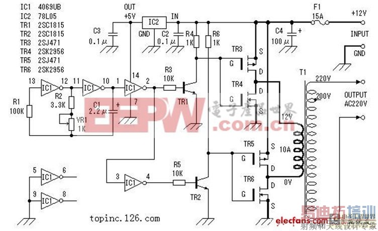 逆变器电路DIY(图文详解)