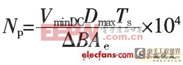 ���ص�Դ��Ƴ��ù�ʽ