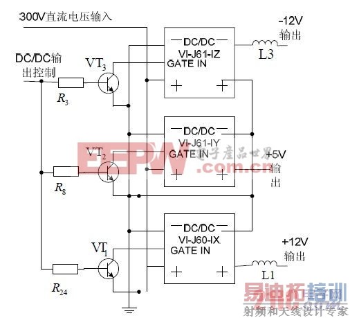 图2 三个DC/DC 电路原理图