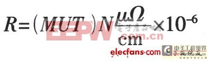 ���ص�Դ��Ƴ��ù�ʽ