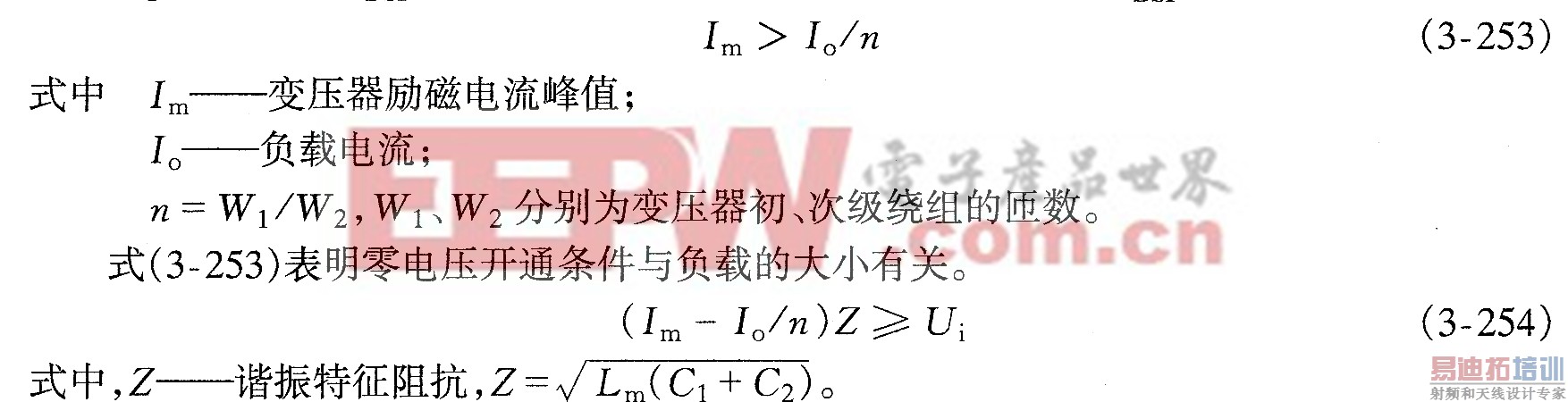 ��ѹ��Ϊʲô������Ϊ��������UPS�ı�־ 