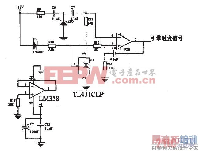 ͼ1���津���źŲ�����·