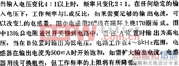 ����3kVA��Դ��AC/DC�任��