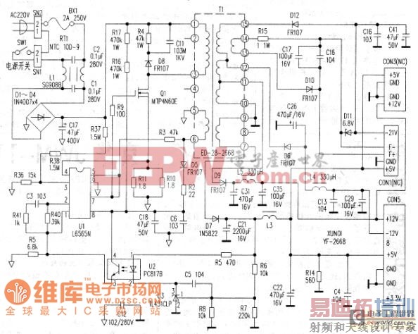 L6565N���ɵĵ������ص�Դ��·ԭ����·ͼ