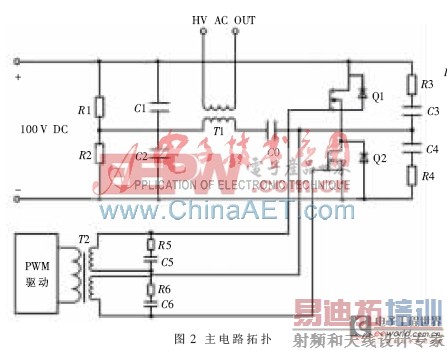 �߾��������ɵ���ѹ���ص�Դ�����