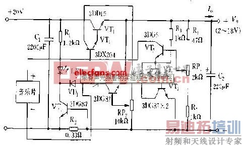 ���ⱨ��ʵ����ѹ��Դ��·